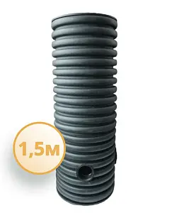 Дренажный колодец d500 h1500 с черной крышкой (отводы 110 мм) 0